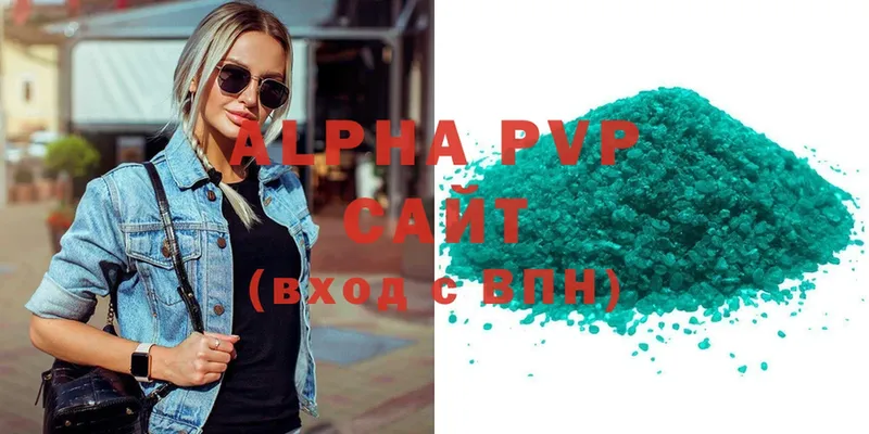 Alfa_PVP СК  Белая Холуница 